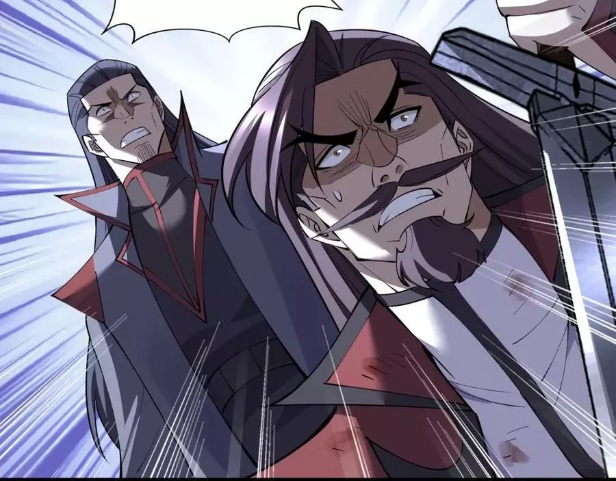 从渡劫开始,第68话 心魔,第56张